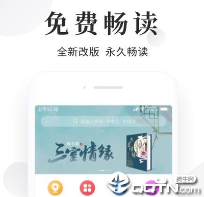 菲律宾护照补办盖章是什么